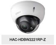 Kamera CVI 2Mpx DH-HAC-HDBW2221RP-Z