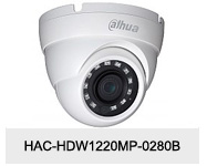 Kamera CVI 2Mpx DH-HAC-HDW1220MP-0280B