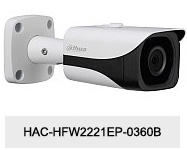 Kamera CVI 2Mpx DH-HAC-HFW2221EP-0360B
