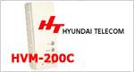 Promocja  na moduły pamięci do wideodomofonów Hyundai Telecom