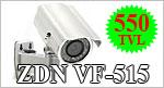 Kamera z oświetlaczem podczerwieni 550 TVL ZDNVF-515