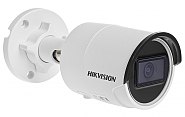Kamera IP Hikvision DS-2CD2046G2-I