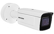 iDS-2CD7A46G0-IZHS(2.8-12mm) - kamera IP 4Mpx