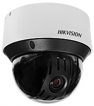 Kamera IP Hikvision DS-2DE4A404IW-DE