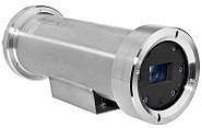 EPC230U - kamera IP 2Mpx (EX)