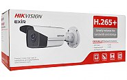 DS2CD2043G2I - Hikvision EasyIP 2.0 plus