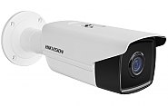 Kamera IP Hikvision DS-2CD2T43G2-2I