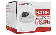 Kamera HIKVISION EasyIP 4.0 AcuSense Powered by DarkFighter DS 2CD2526G2 IS