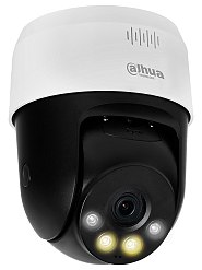 SD2A500HB-GN-A-PV-0400-S2 - kamera IP Smart Dual 5Mpx