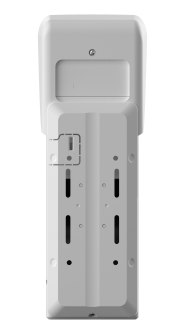 Zewnętrzny detektor PIR + MW Dahua  ARD2251E W2(868V) 