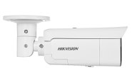 DS-2CD2T123G2-LIS2UY/SL