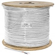 Kabel koncentryczny YAP HD 75-0,8/3,7+2x0,75
