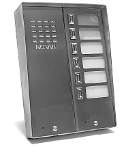 Panel domofonowy z 6 przyciskami MIWUS 5025/6D