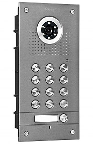 S561D G Jednoabonentowa stacja bramowa z kamerą i zamkiem szyfrowym