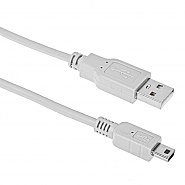 Kabel do programowania USB - mini USB