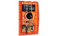 Zewnętrzny sygnalizator SP-4002 R