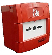 Adresowalny ręczny ostrzegacz pożarowy ROP42 - 1