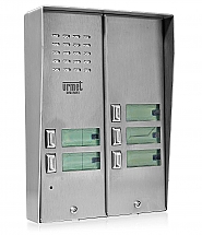 Panel domofonowy z 5 przyciskami MIWUS 5025/5D