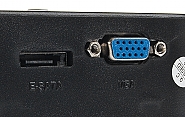 Sieciowy rejestrator NVR-N2008MB - 4