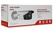 Opakowanie kamery IP Hikvision DS2CD2T22WDI3