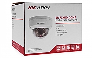 Opakowanie rejestratora Hikvision DS-2CD2122FWDI