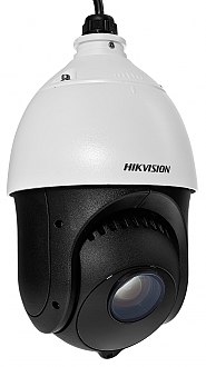 Kamera obrotowa IP Hikvision DS-2DE4220IW-DE