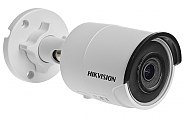 Kamera IP Hikvision DS-2CD2025FWD-I 