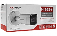 Opakowanie kamery IP Hikvision DS-2CD2625FWD-IZS