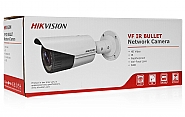 DS-2CD1631FWD-I(Z) - kamera Hikvision z oświetlaczem IR (30 m)