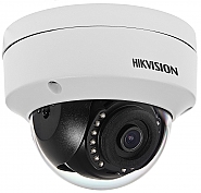 Kamera IP Hikvision DS-2CD1131-I