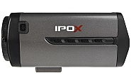 IPOX BH2000WS - kamera 2mpx w obudowie box