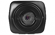 PX BH2000WS - kamera 4 in 1 box