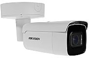 Kamera IP Hikvision DS-2CD2635FWD-IZS