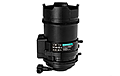 Obiektyw megapikselowy Auto-Iris 12.5-50mm DV4x12.5SR4A-SA1 - 2