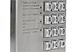 Panel wywołania 1062/100D z klawiaturą BASIC 