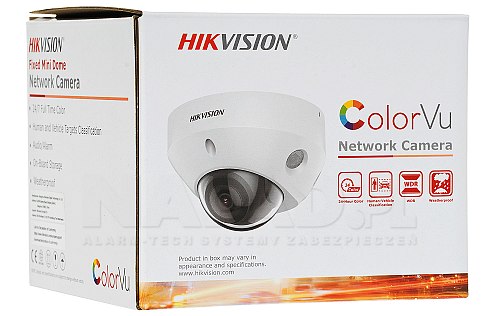 Hikvision DS2CD2547G2LS