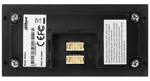 Moduł zbliżeniowy do wideodomofonu Dahua VTO4202FB MR (Mifare) / VTO4202FB MR1 (EM125kHz))