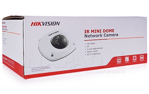 DS-2CD2542FWD-IS Hikvision