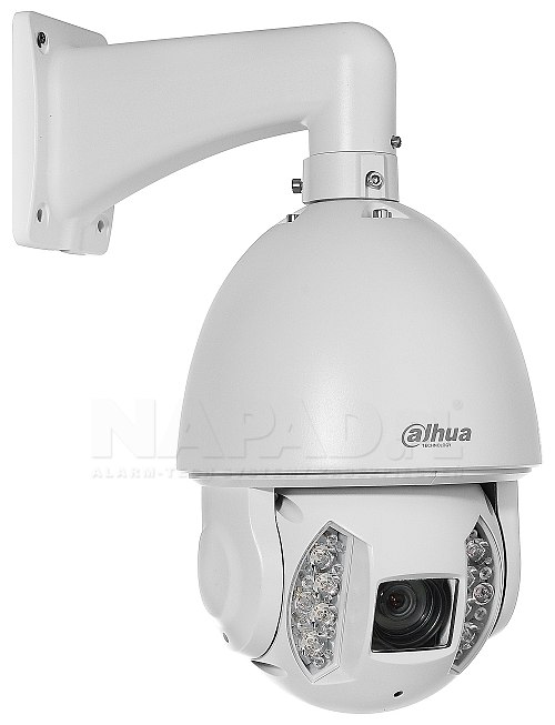 Kamera IP 5Mpx Dahua DH-SD6AE530U-HNI