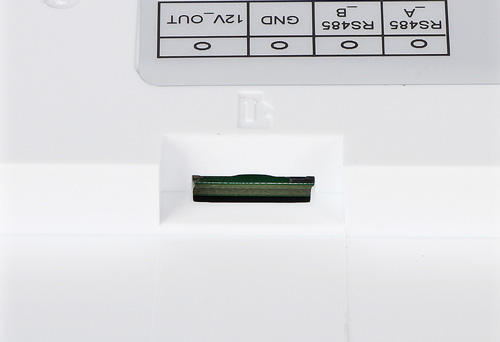 VTH1550CHM - Slot karty pamięci microSD w monitorze Dahua.