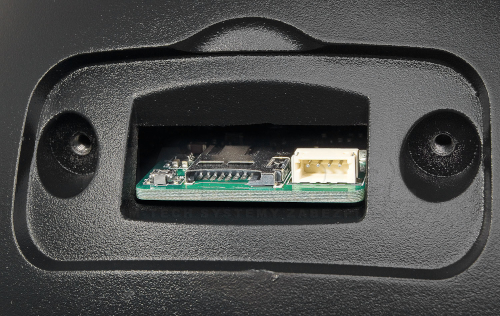 Obsługa kart micro SD/SDHC/SDXC