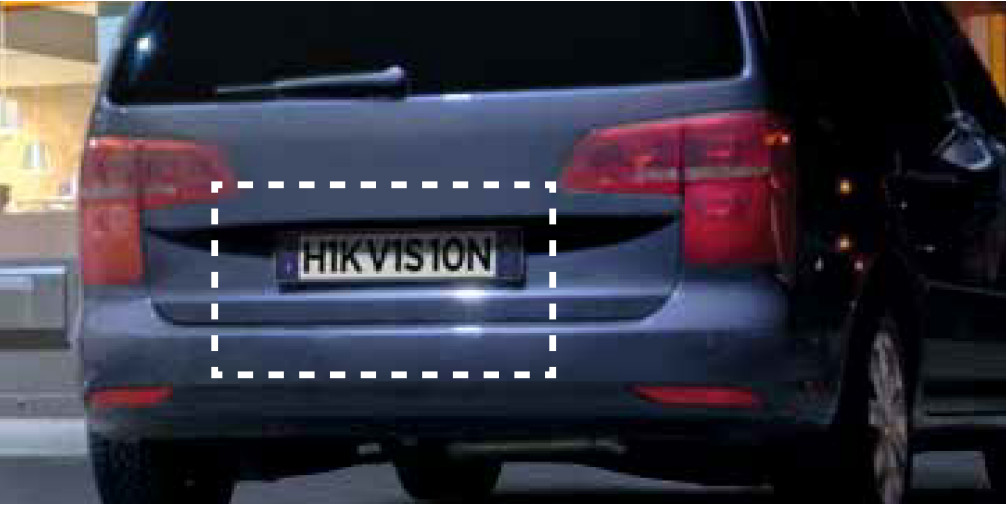 LPR - funkcja identyfikacji tablic rejestracyjnych pojazdów.