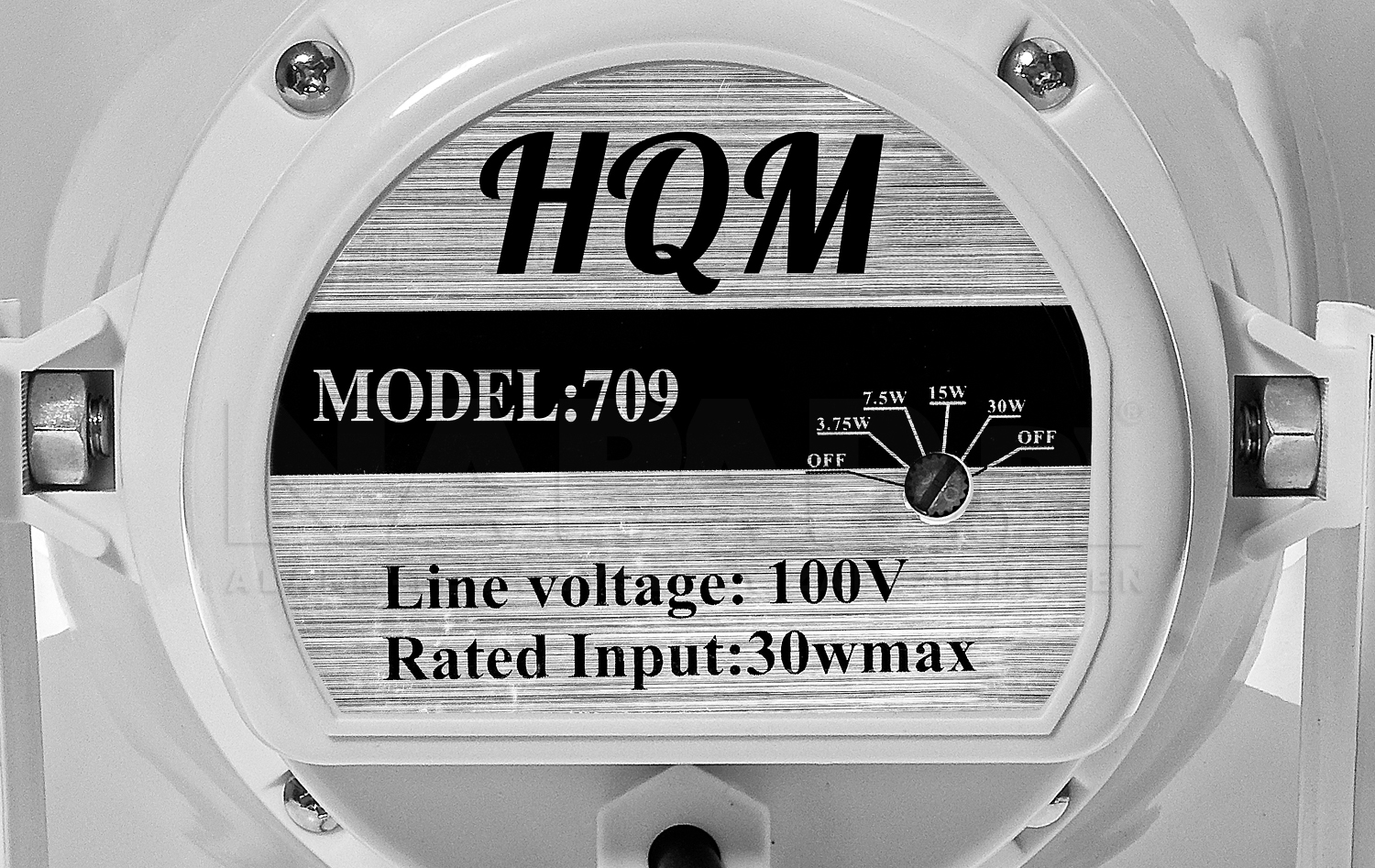 Regulacja mocy wyjściowej głośnika tubowego HQM709.