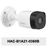 Kamera Analog HD Cooper 2Mpx DH-HAC-B1A21-0360B.