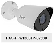 Kamera Analog HD 2Mpx DH-HAC-HFW1200TP-0280B
