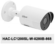 Kamera CVI 2Mpx DH-HAC-LC1200SL-W-0280B-868.