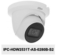 Kamera IP 5Mpx DH-IPC-HDW2531T-AS-0280B-S2.