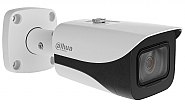 Dahua IP Kamera mit Starlight Technologie