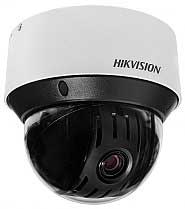 IP camera Hikvision Dark-Fighter